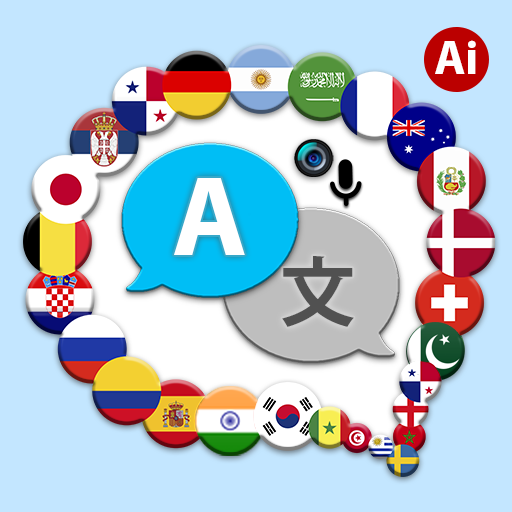Tradutor: Traduzir Idiomas